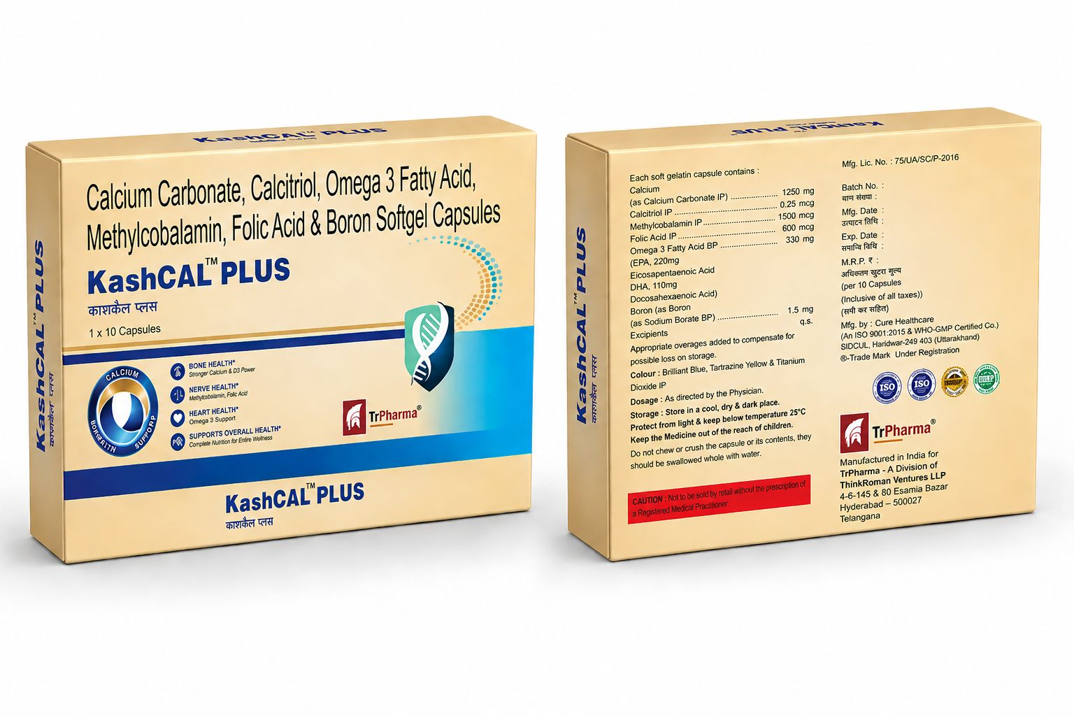 KashCAL PLUS product packaging showing front and back view of the softgel capsule box
